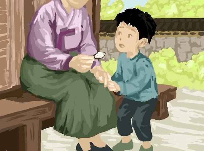 일러스트 고재하