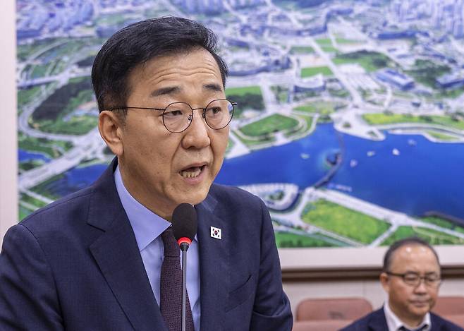 김윤덕 국토교통부 장관 후보자가 29일 국회 국토교통위원회에서 열린 인사청문회에서 인사말을 하고 있다. ⓒ연합뉴스