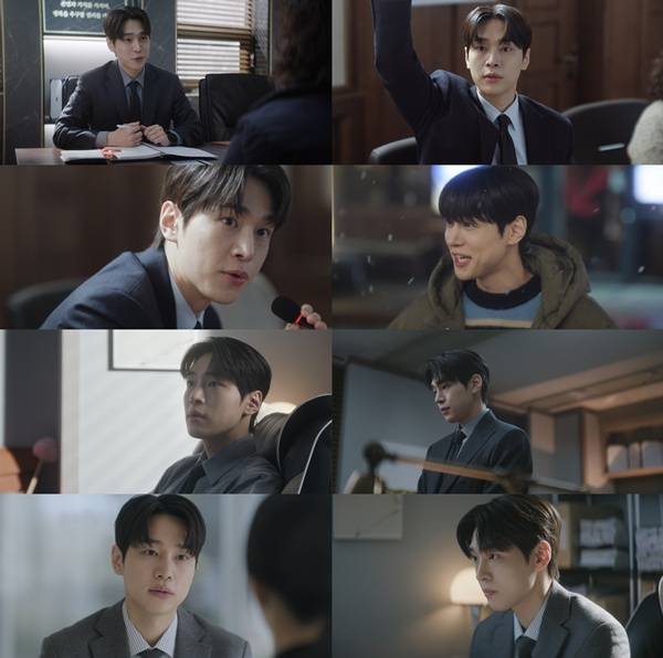 서초동 강유석 / 사진=tvN
