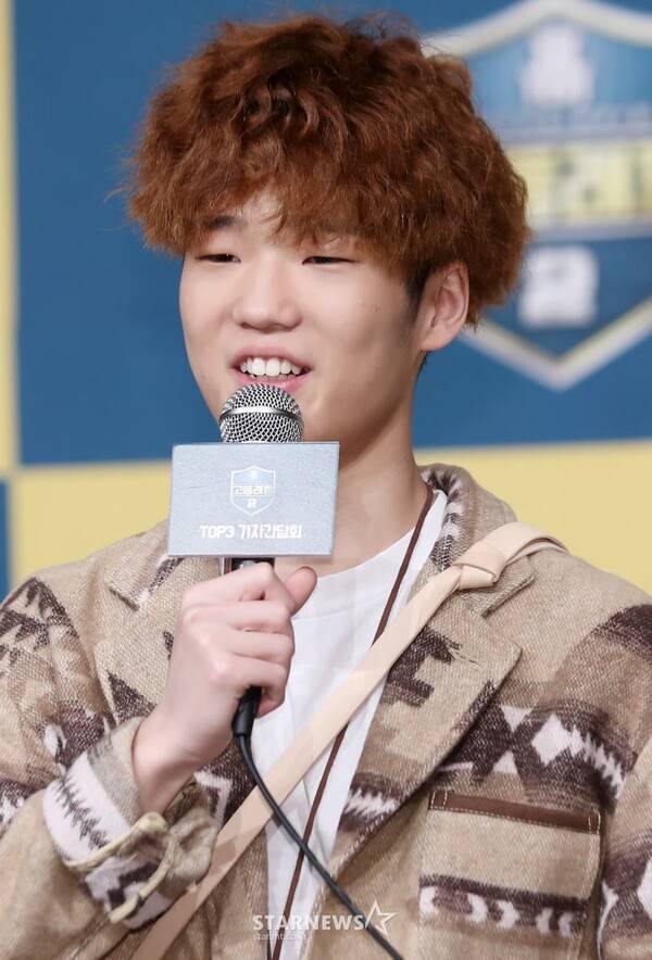 래퍼 김하온./사진=스타뉴스 DB