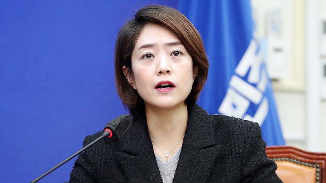 고민정 더불어민주당 의원. 뉴스1