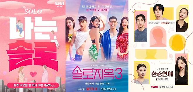 티브이데일리 포토