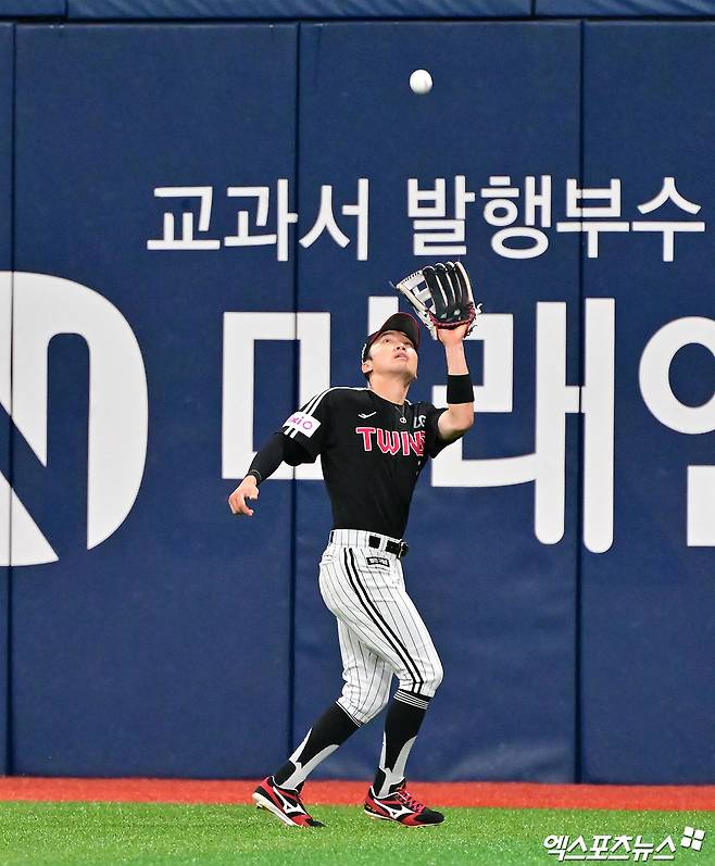 LG 트윈스 박해민. 엑스포츠뉴스 DB