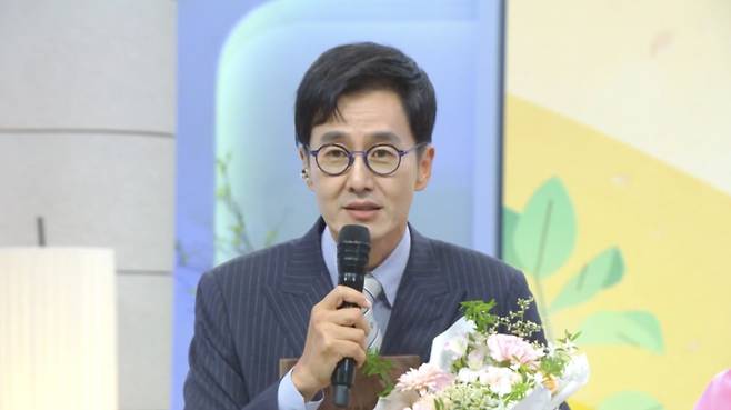 사진 = KBS 1TV 교양프로그램 '아침마당'
