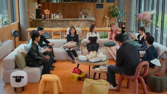 '모태솔로지만 연애는 하고 싶어'