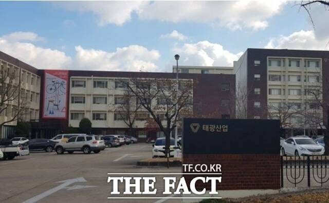 태광산업이 중국 진출 20년만에 스판덱스 생산공장의 가동을 전면 중단하고 사업을 철수하기로 최종 결정했다. /더팩트DB