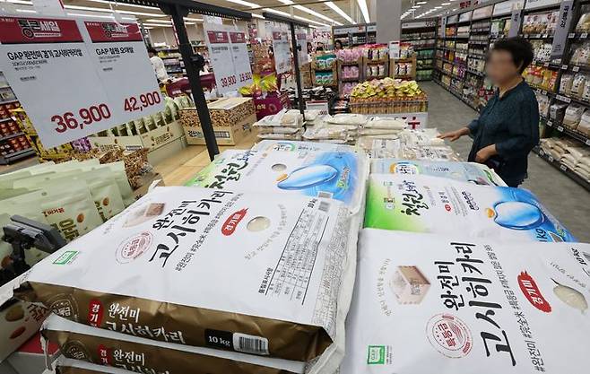 서울 시내 한 대형마트에 쌀이 진열돼 있다.ⓒ뉴시스