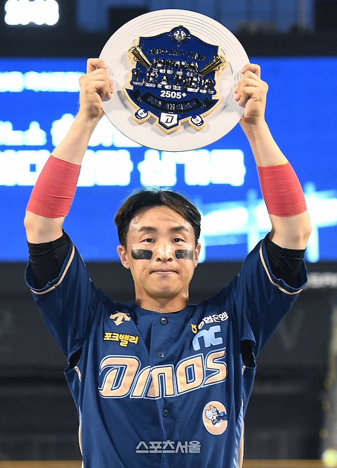 NC 시절 손아섭의 모습. 잠실 | 박진업 기자 upandup@sportsseoul.com