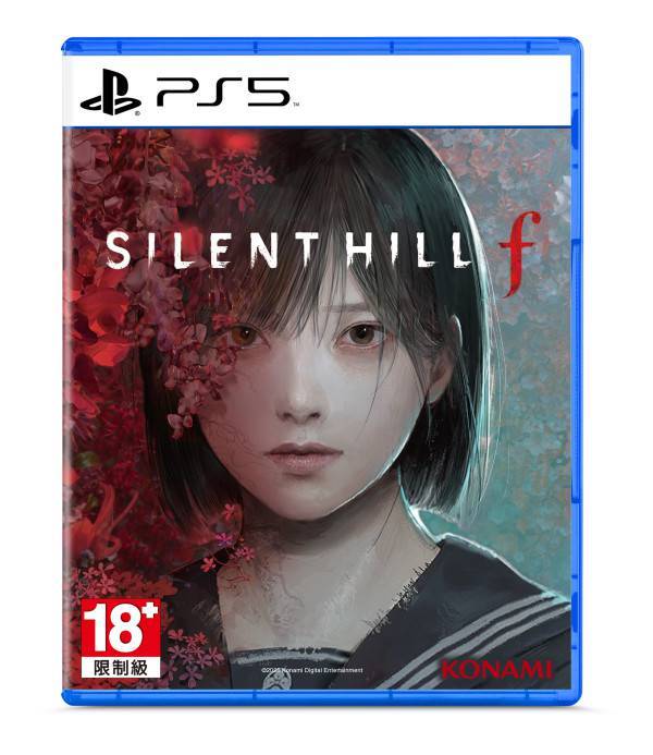 PS5 용 사일런트힐 F 패키지 샷