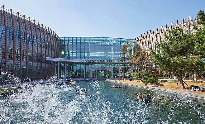 /사진=브랭섬 홀 아시아