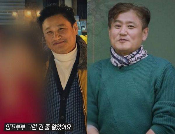 ⓒ'그것이 알고 싶다' 유튜브 채널 영상 갈무리