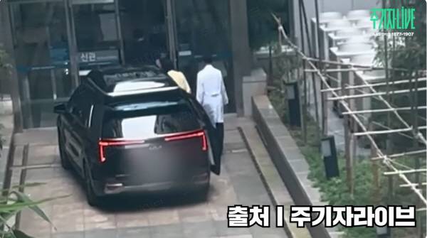 주기자 라이브 영상 캡처