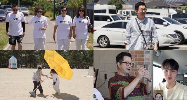 KBS 2TV '살림남'/KBS 2TV '살림남'