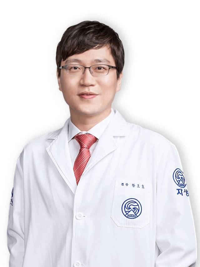 왕오호 목동자생한방병원장. 사진 제공=자생한방병원