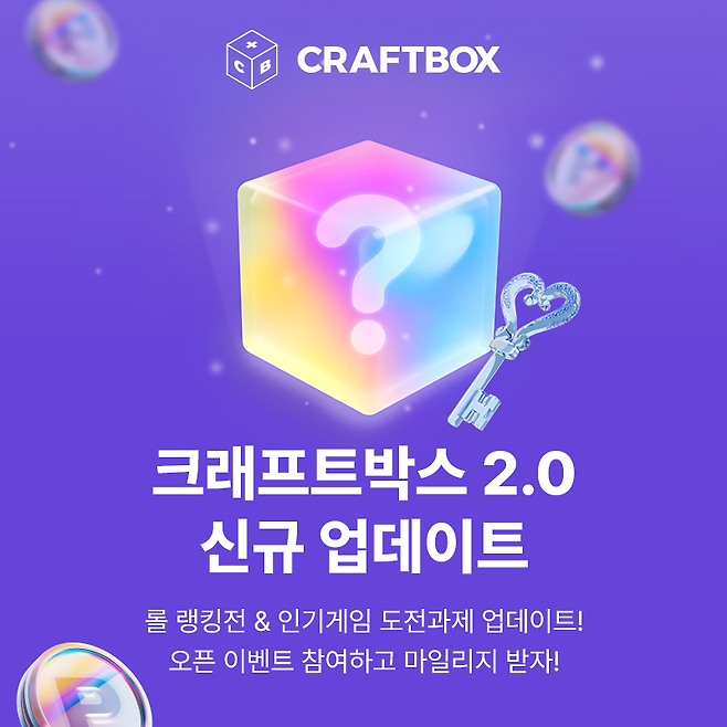 (제공=미디어웹).