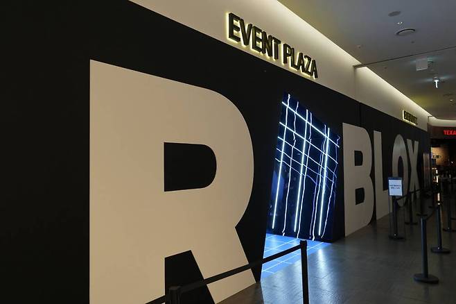 현대백화점 지하 1층 팝업스토어 입구