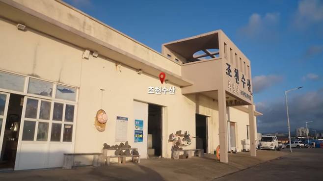 유튜브 〈걍민경〉