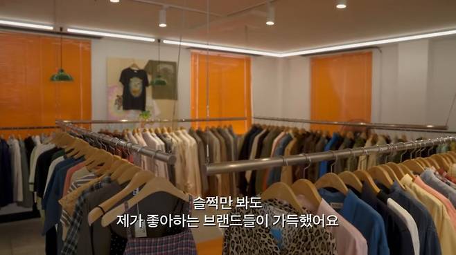 유튜브 〈걍민경〉