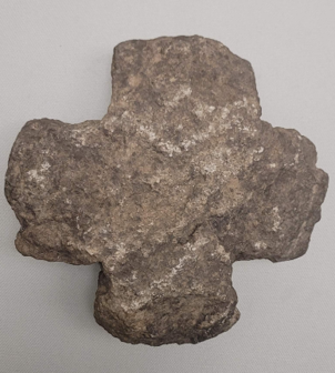 불국사 ‘석제 십자가’