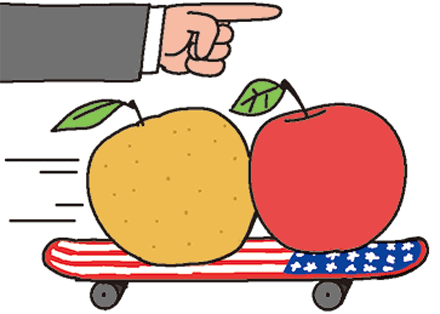 일러스트=김성규