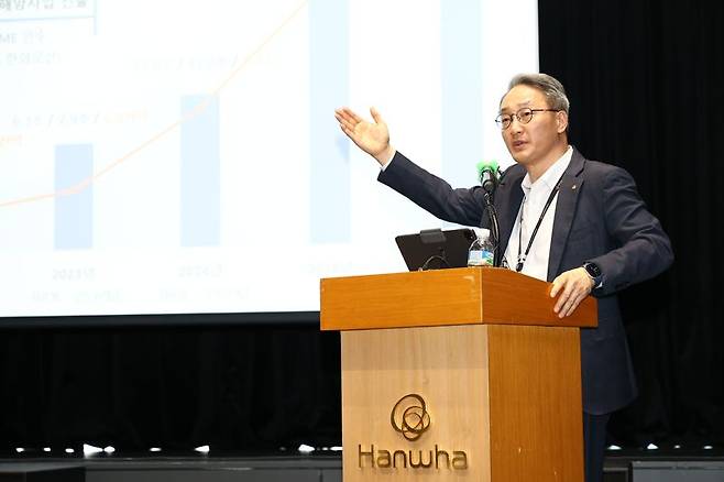 안병철 한화에어로스페이스 전략총괄 사장이 서울 중구 장교동 한화빌딩에서 열린 ‘한화에어로스페이스 미래 비전 설명회’에 발언을 하고 있다. 한화에어로스페이스 제공