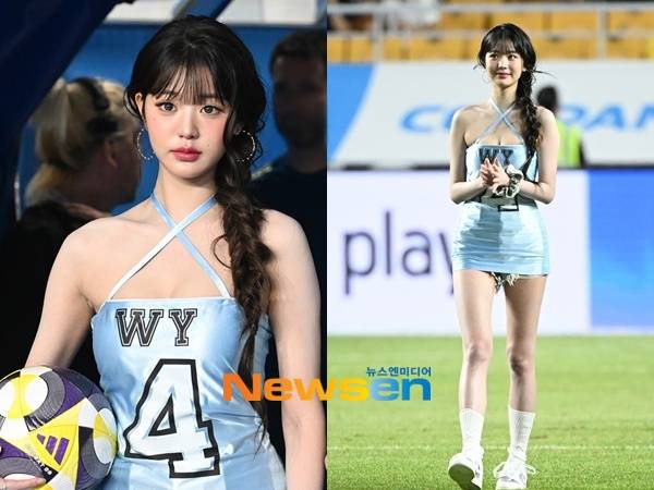 장원영