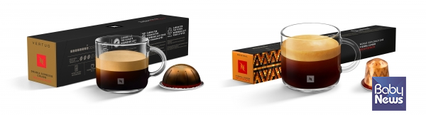 네스프레소 '디카페나토 2종' 이미지. ⓒ네스프레소