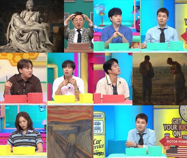 ‘브레인 아카데미’ 노르웨이어 도전 (사진: 채널A)