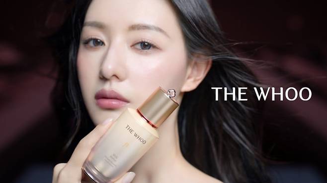 LG생활건강의 럭셔리 코스메틱 브랜드 '더 후(THE WHOO)'의 모델 김지원. /LG생활건강 제공