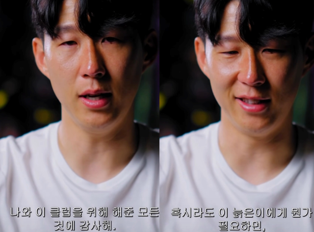 잉글랜드 프리미어리그 토트넘이 7일 공식 사회관계망서비스(SNS) 계정에 공개한 손흥민의 작별인사 영상 일부. 토트넘 인스타그램 캡처