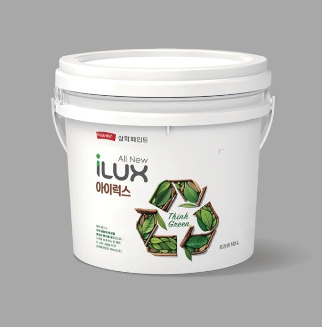 삼화페인트의 생분해 페인트 용기에 적용된 아이럭스 제품. 사진제공=삼화페인트