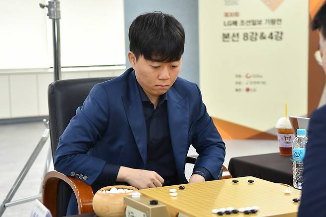 신민준 9단. 한국기원 제공