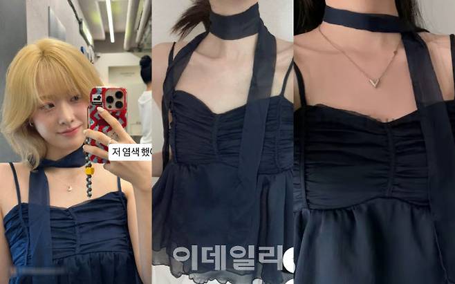 강지수가 어두운 남색 민소매에 얇은 스카프를 맨 모습(왼쪽부터), 지그재그 판매상품, 알리익스프레스 판매상품 (사진=강지수 인스타그램 계정 캡처, 지그재그, 알리익스프레스 판매 페이지 캡처)