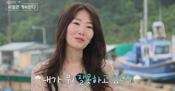 ⓒSBS Plus, ENA