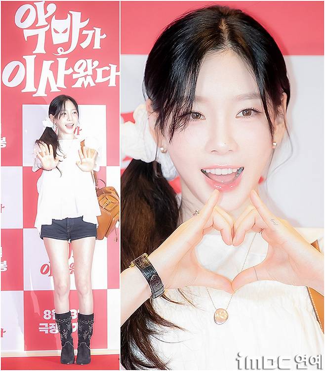 iMBC 연예뉴스 사진