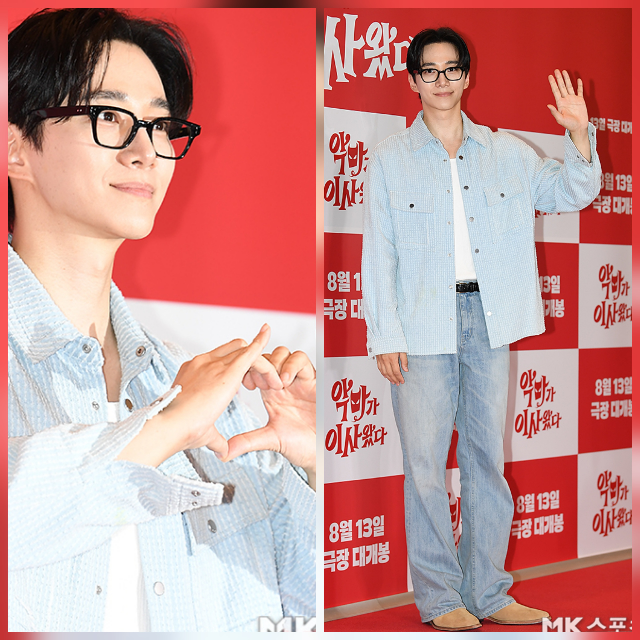 이준호가 영화 ‘악마가 이사왔다’ VIP 시사회에 참석하며 연인 케미로 주목받은 임윤아를 지원사격했다. 사진=천정환 기자