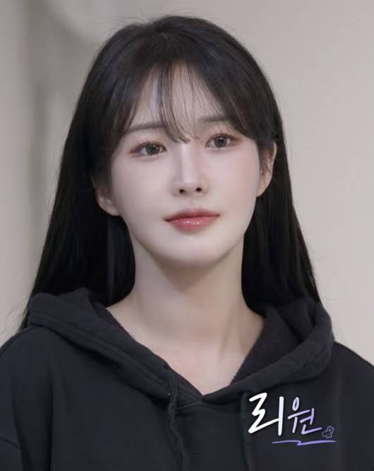 웨이브 웹예능 '너의 연애' 출연자 리원(김리원)이 폐쇄병동에서 퇴원했다고 밝혔다. /사진=웨이브