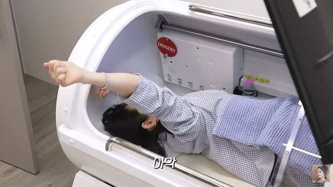 ‘자유부인 한가인’ 채널 캡처
