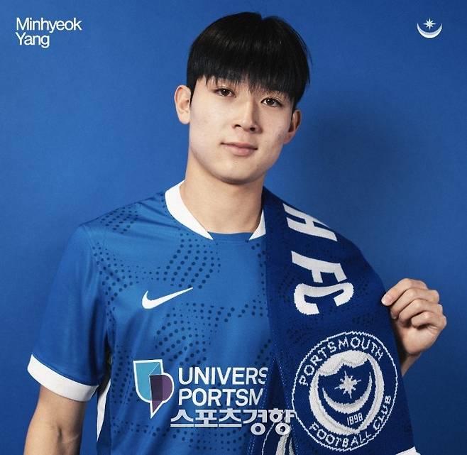 양민혁 임대 영입을 발표한 포츠머스. 포스머스 공식 채널