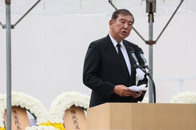 이시바 시게루 일본 총리. AFP 연합뉴스
