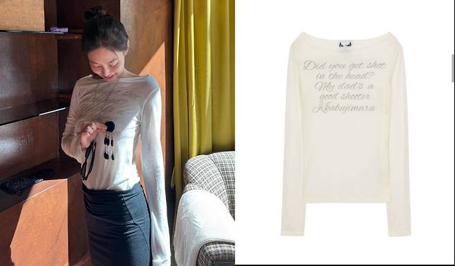 사진=제니 SNS, 무신사