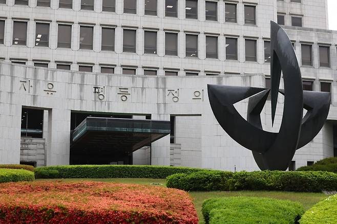 사진=연합뉴스