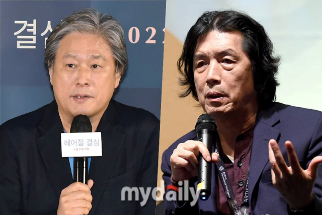 박찬욱 감독, 이창동 감독 / 마이데일리