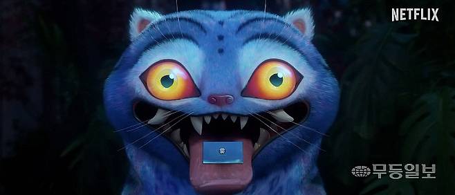 영화 '케이팝 데몬 헌터스' 스틸컷. 넷플릭스 코리아 유튜브 갈무리