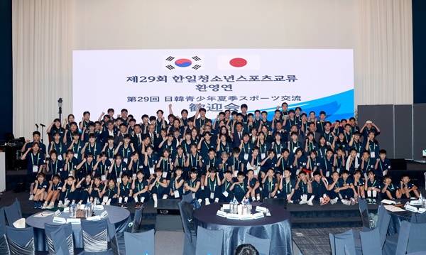 사진=대한체육회 제공