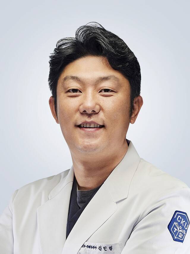 김민범 교수|출처: 가톨릭관동대학교 국제성모병원
