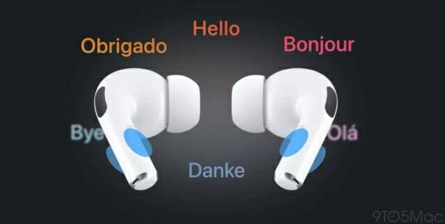 iOS26 베타버전에서 에어팟의 실시간 번역 기능 관련 이미지가 확인됐다. (사진=나인투파이브맥)