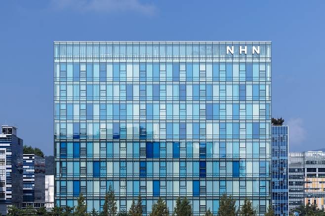 NHN 사옥 '플레이뮤지엄'/사진=NHN 제공