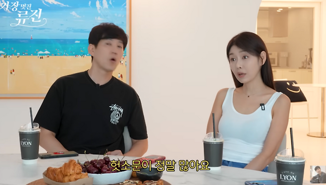 ‘가장(멋진)류진’ 박탐희. 사진|유튜브 영상 캡처