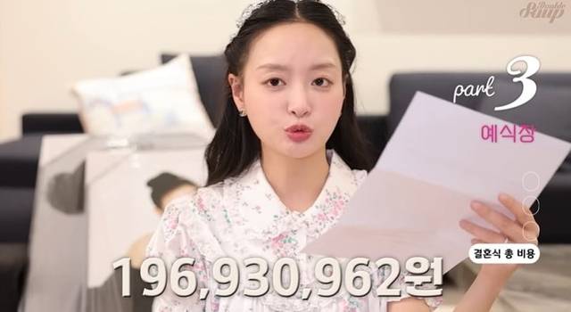 유튜브 ‘김습습’ 캡처